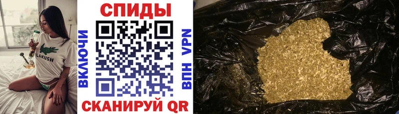 Бутират Butirat где купить наркоту Белоярский