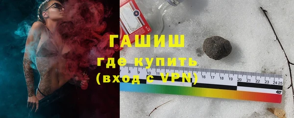 хмурый Батайск