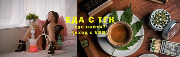хмурый Батайск