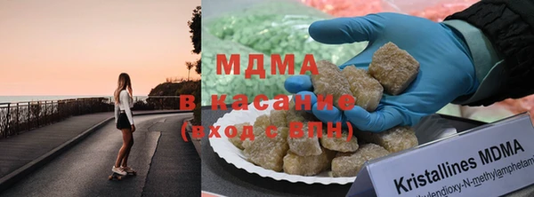 гашишное масло Нефтегорск