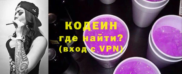 амф Щёлково