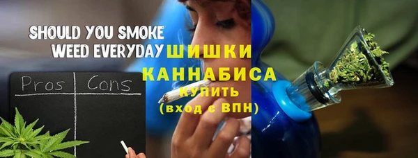 гашишное масло Нефтегорск