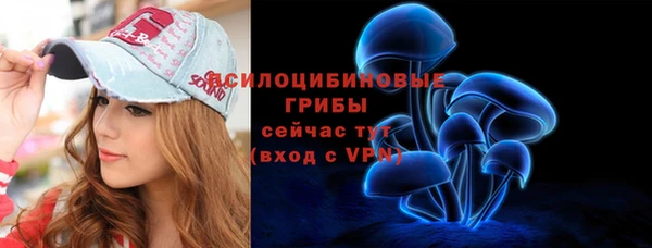 круглые Нефтекумск