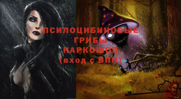 круглые Нефтекумск