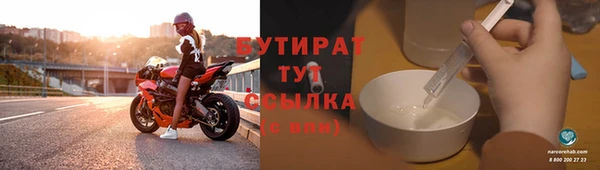 мдпв Ахтубинск