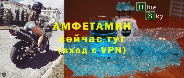 круглые Нефтекумск