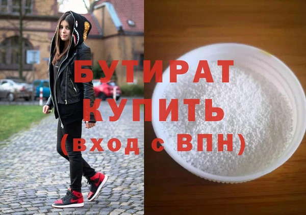 каннабис Нея