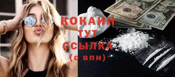 каннабис Нея