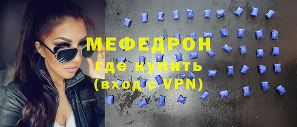 хмурый Батайск
