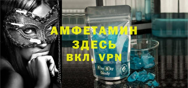 гашишное масло Нефтегорск