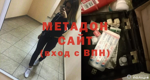 хмурый Батайск