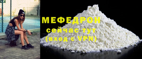 гашишное масло Нефтегорск
