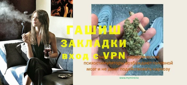 хмурый Батайск