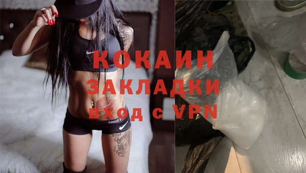 мдпв Ахтубинск