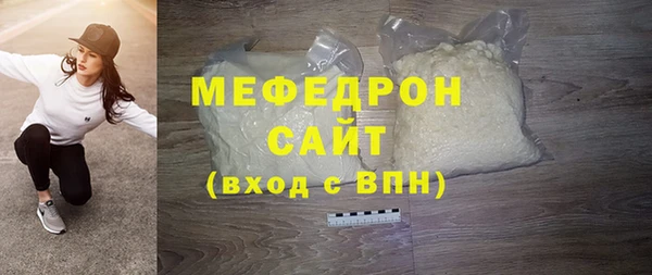 круглые Нефтекумск