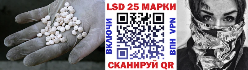даркнет телеграм  Белоярский  Лсд 25 экстази ecstasy  mega рабочий сайт 